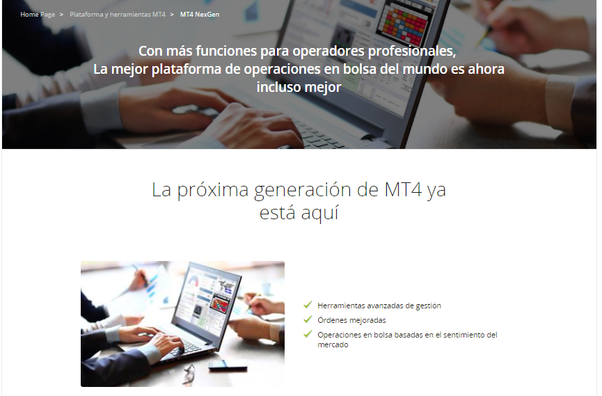 AxiTrader Borker Platforms AxiTrader Borker Platforms